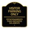 Signmission Bilingual Reserved Parking Visitor Parking Only Estacionamiento Para Visitantes, A-DES-BG-1818-24301 A-DES-BG-1818-24301 - alternate 1